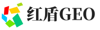 岚山区红盾GEO